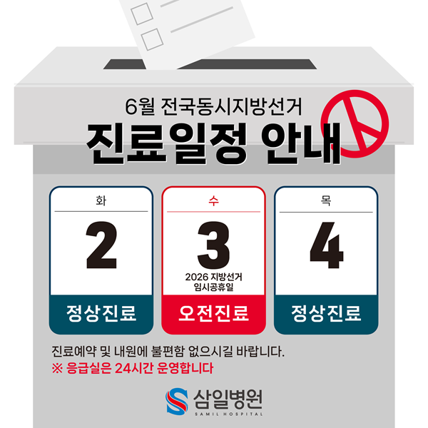 ddab05f17ada7c715bae1805b43839e6_1779930653_0671.png
